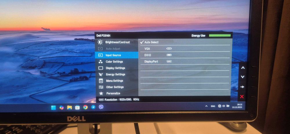 Монітор DELL P2314Ht