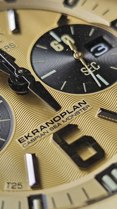 Vostok Europe Ekranoplan