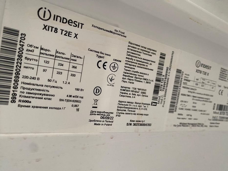 Acessório/Peças Frigorífico Indesit XIT8 T2E X - Lote Completo