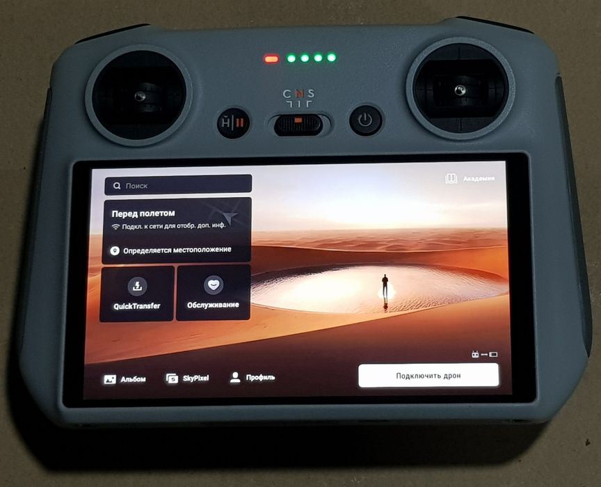 Пульт DJI RC RM330