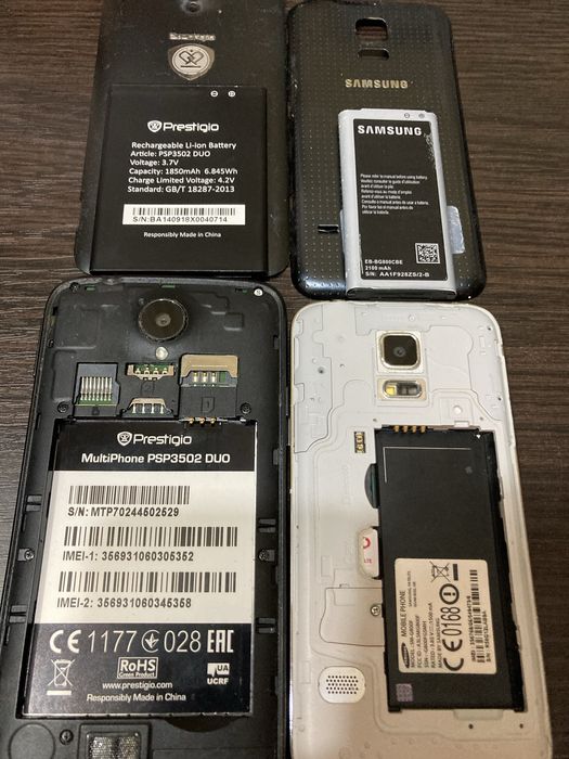 Телефон Iphone 4,5,5c,5S,SE,6,6S,Samsung S5 mini, Nokia, BlackBerry