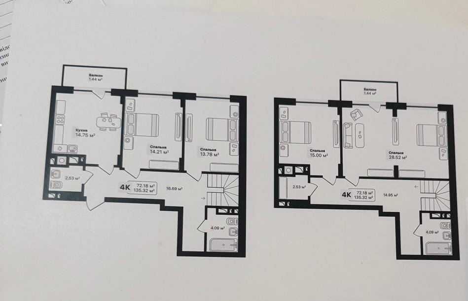 Продаж 2-ох рівневої квартири в ЖК Auroom Spark по вул Навроцького
