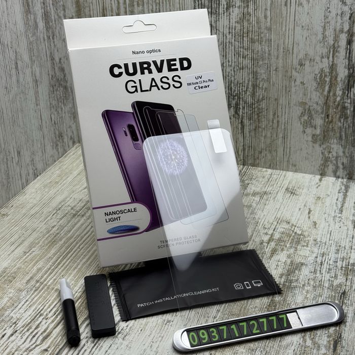 Стекло защитное Curved Glass UV на Xiaomi Redmi Note 15 Pro/ Note 15 Pro+ 5G Скло