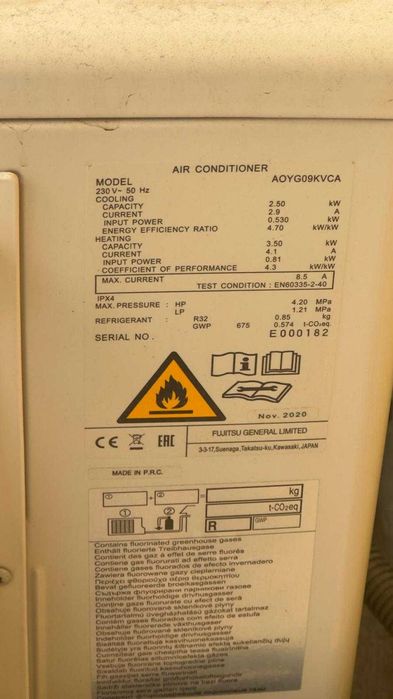 Vendo 5 unidades de ar condicionado (detalhes na descrição)