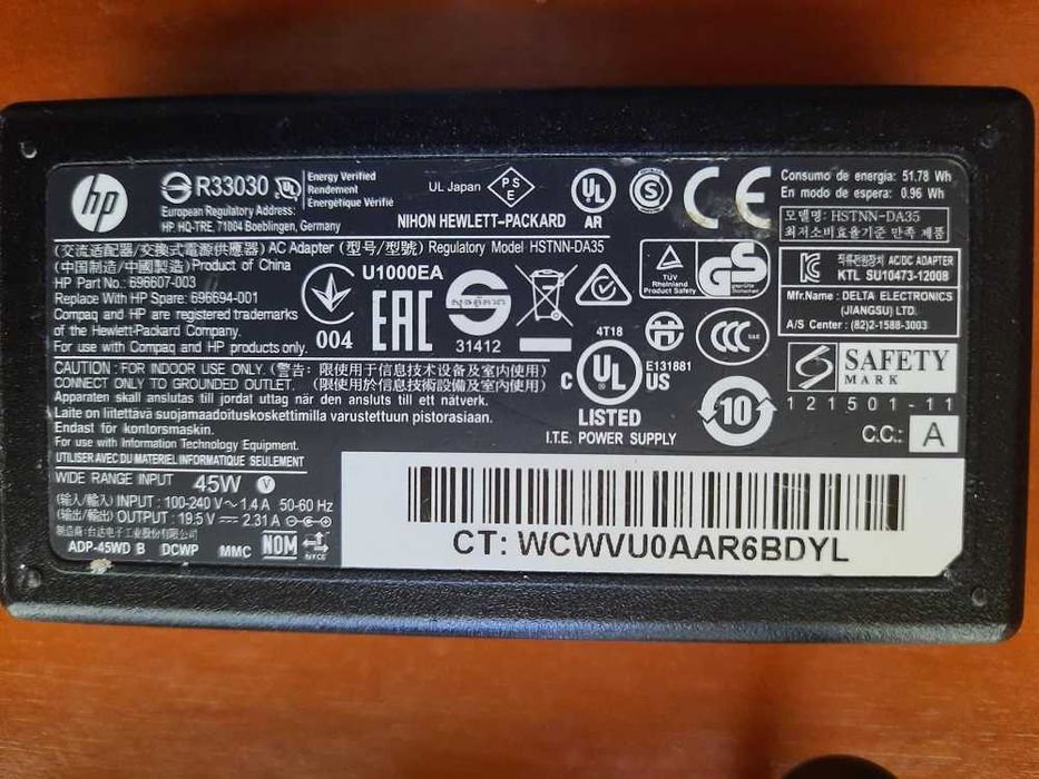 Computador HP para peças + carregador