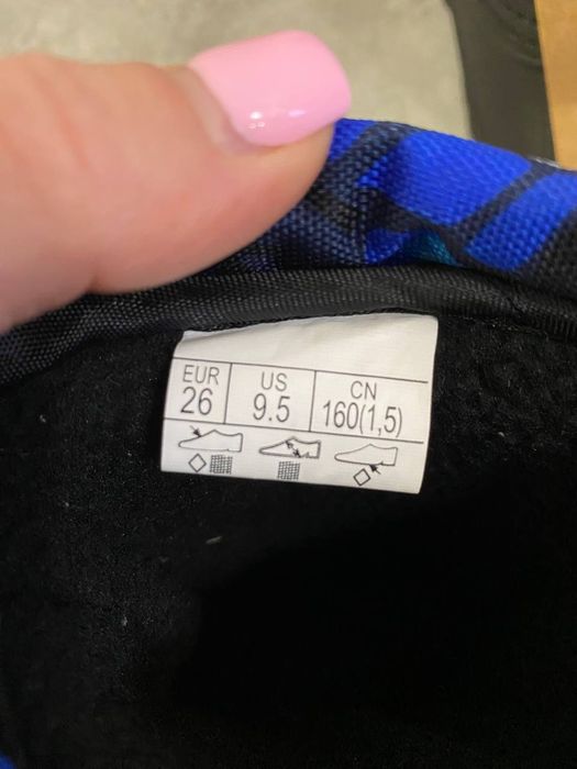 Детские сапоги Reima Nefar