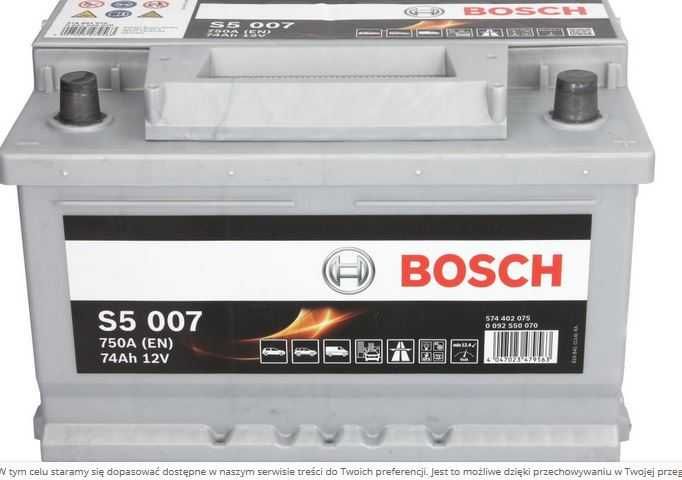 Bosch 74 Ah Dowóz w cenie akumulator s 5007