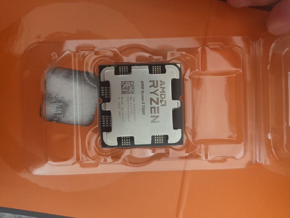 AMD Ryzen 5 7500f