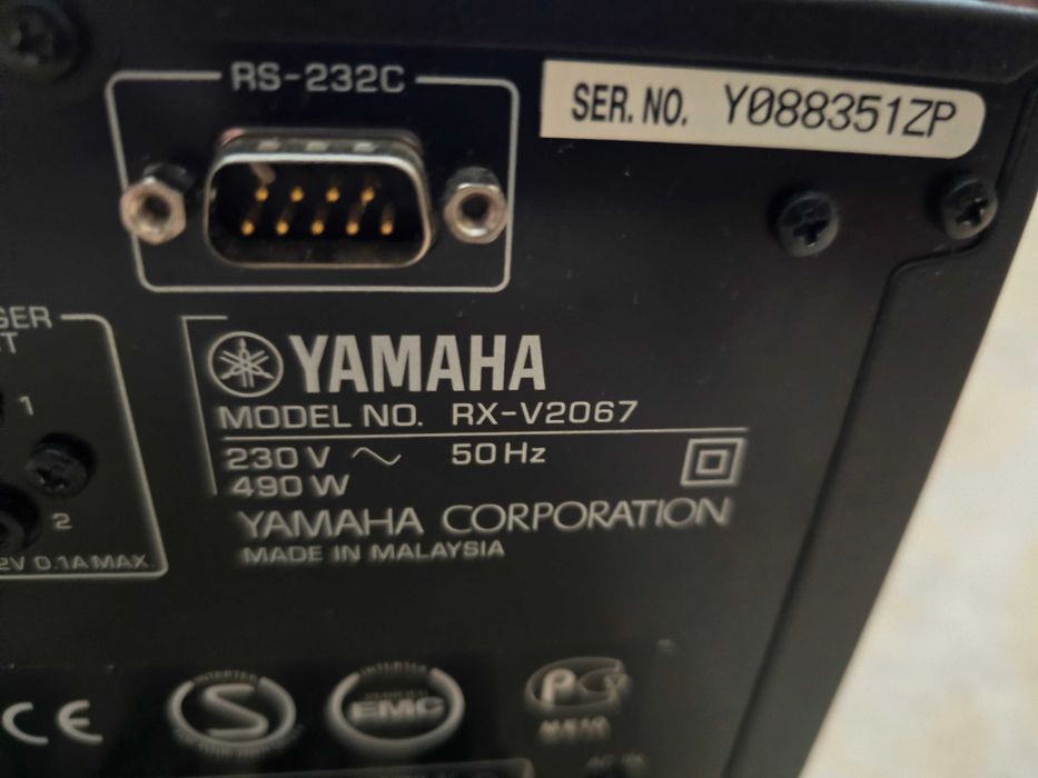 Amplituner Yamaha RX-V2067