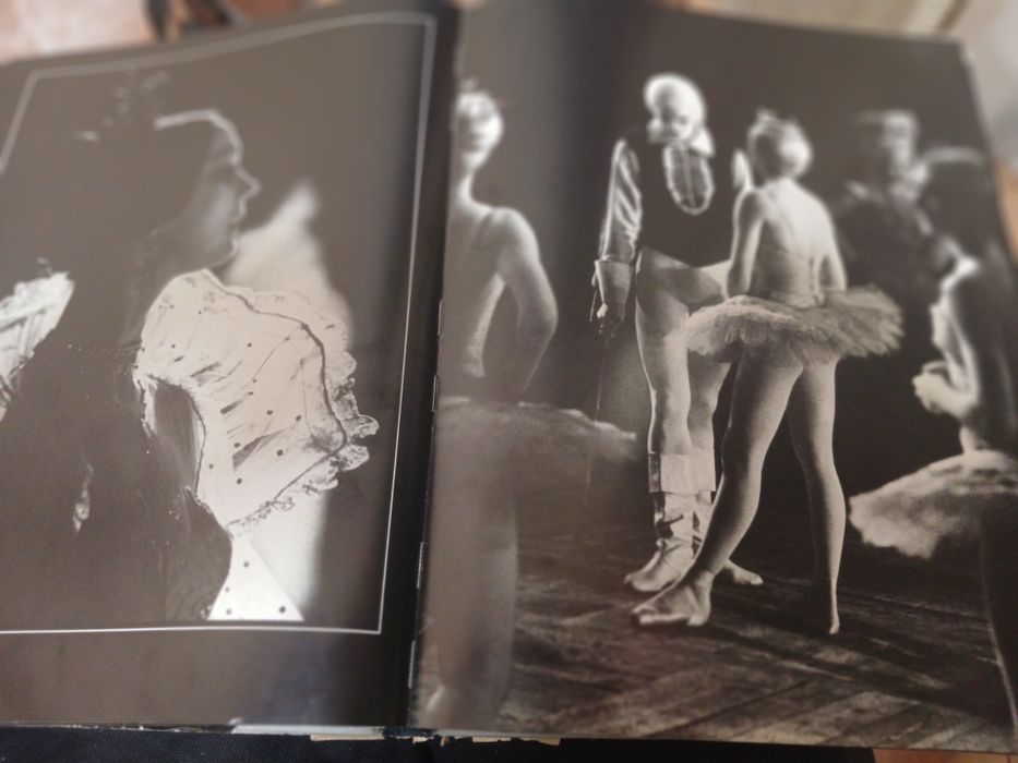 Книга Балет.илюстрирована.