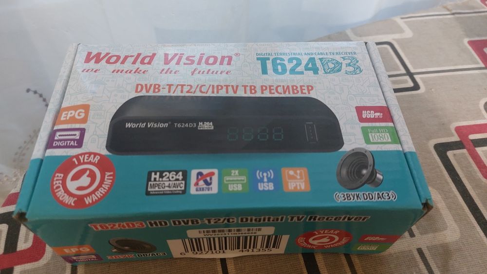 продам новое Т2  World Vision