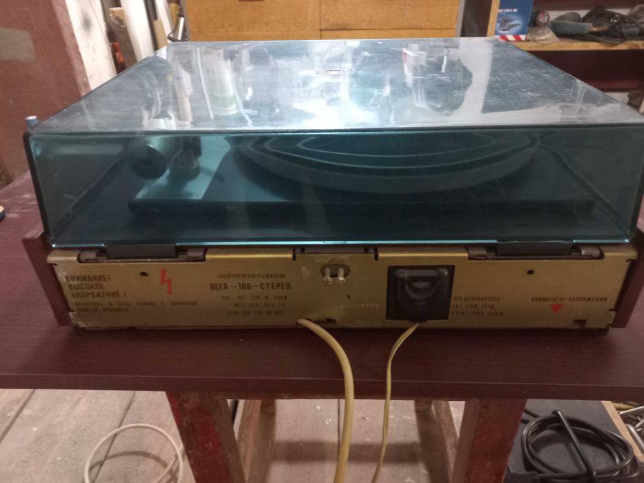 Програвач Вега 106