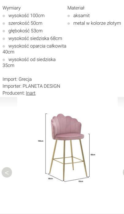 Krzesło barowe hoker shell Planeta Design