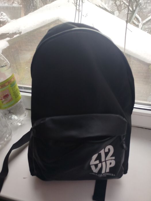 Знайшов рюкзак  Безкоштовно