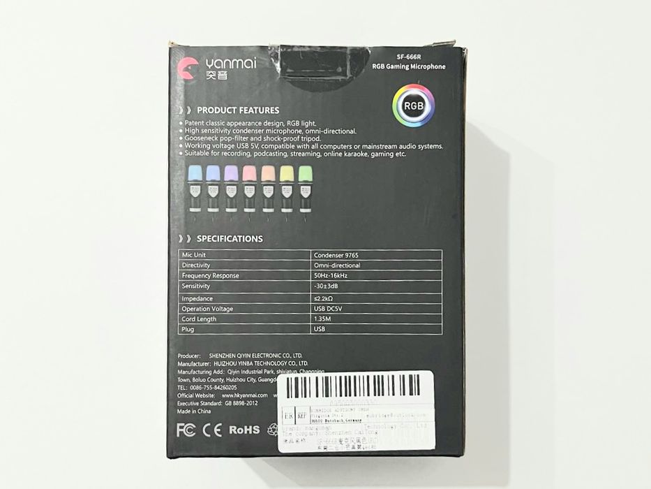 RGB Gaming Microphone64297809032835122