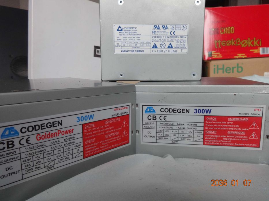 Блок живлення CODEGEN 300W та CHIEFTEC 150W (1999 р) обламбовані усі.