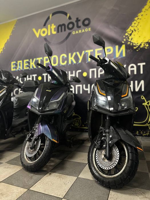 Оренда скутерів Voltmoto.UA