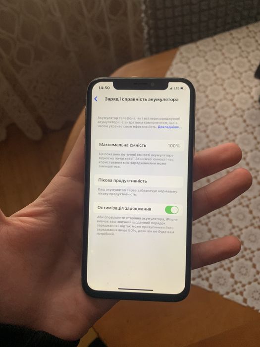 Продам iPhone 10x 64
