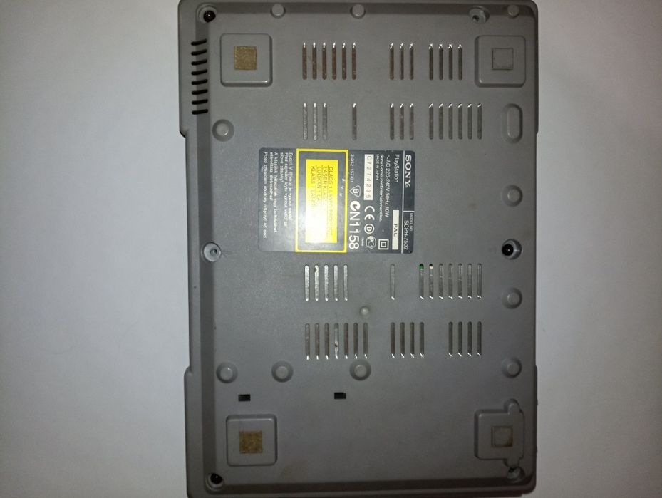 Ігрова приставка ps1