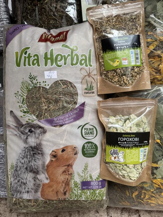 Сіно, корм, смаколики, килимки для морської свинки