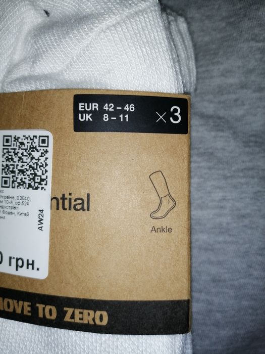 Продам носки Nike, новые, размер 42-46
