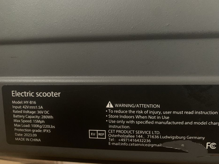 Електросамокат flying ant