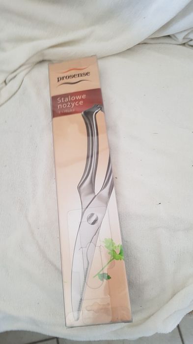 nożyce stalowe kuchenne