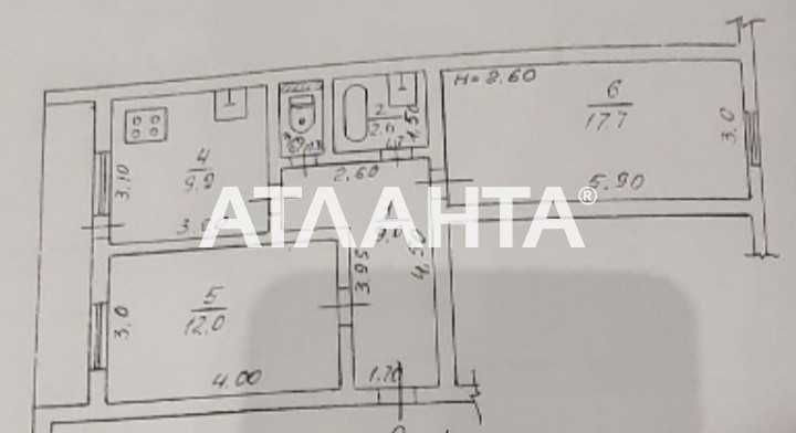 2 комн. квартира на Черёмушках