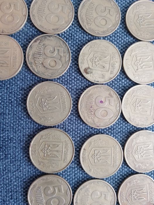 Монеты гривны 50к,25к,10к,5к