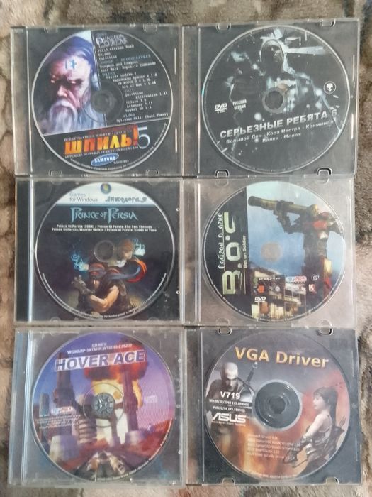Ігри для PC 28шт.на dvd дисках по 40грн.