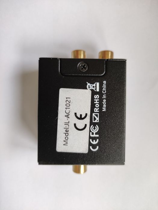 Adapter analogowo cyfrowy