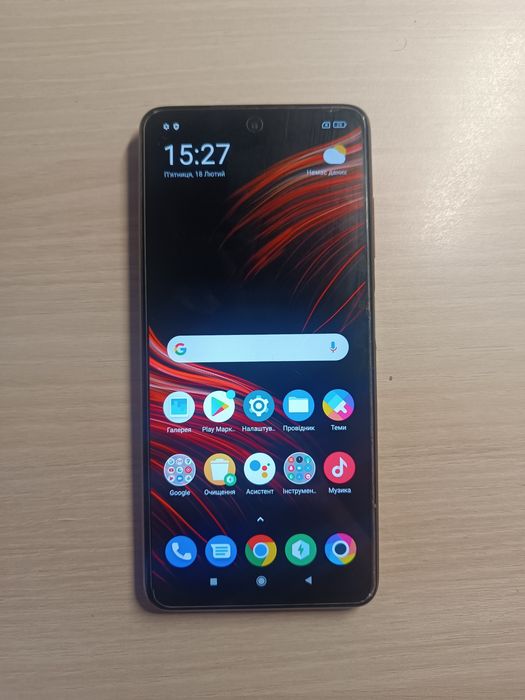 смартфон poco x3 pro