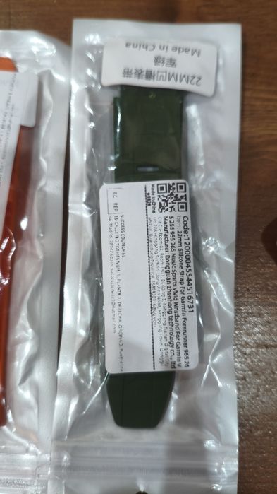 Capa para Forerunner 955