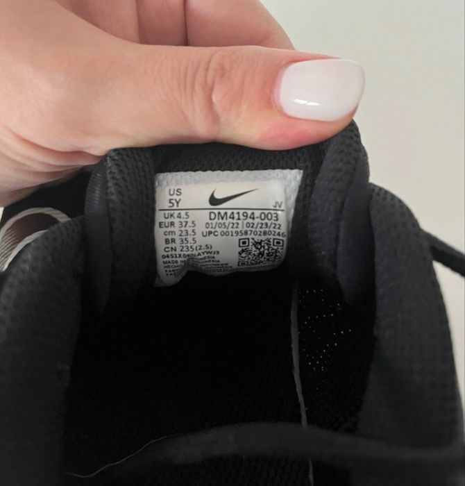 NIKE Downshifter