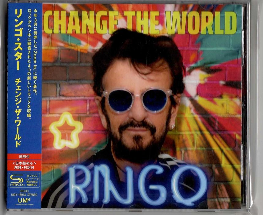 Ringo Starr - Change The World [SHM-CD] OBI Japan