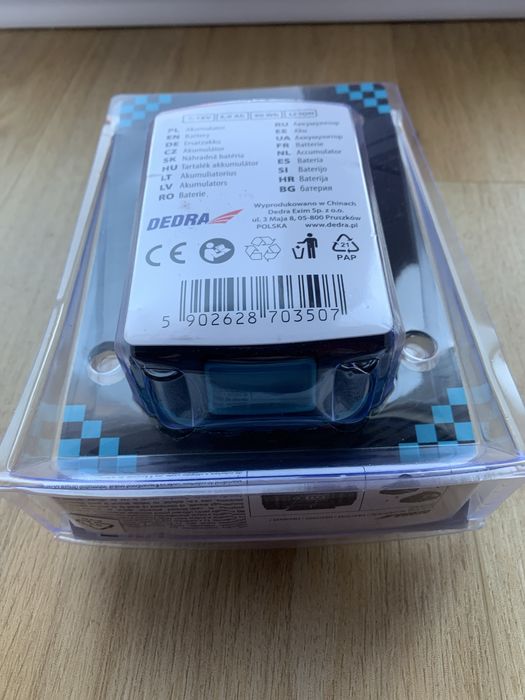 Akumulatror DEDRA 18V 5.0Ah 90Wh li-on DED7035 do kosiarki nowy
