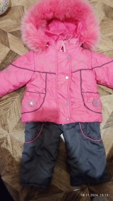 Детский зимний комбинезон