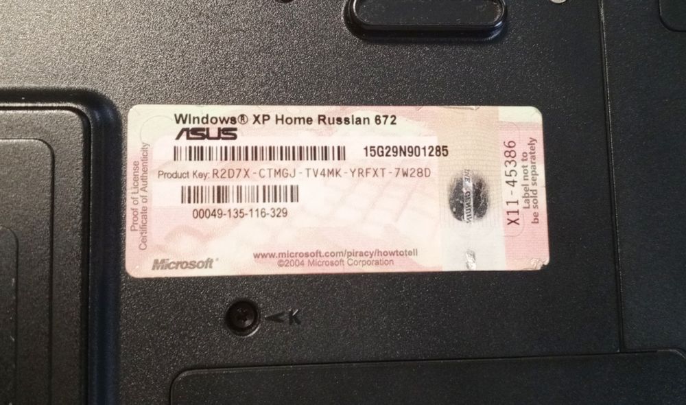 Продам ноутбук Asus