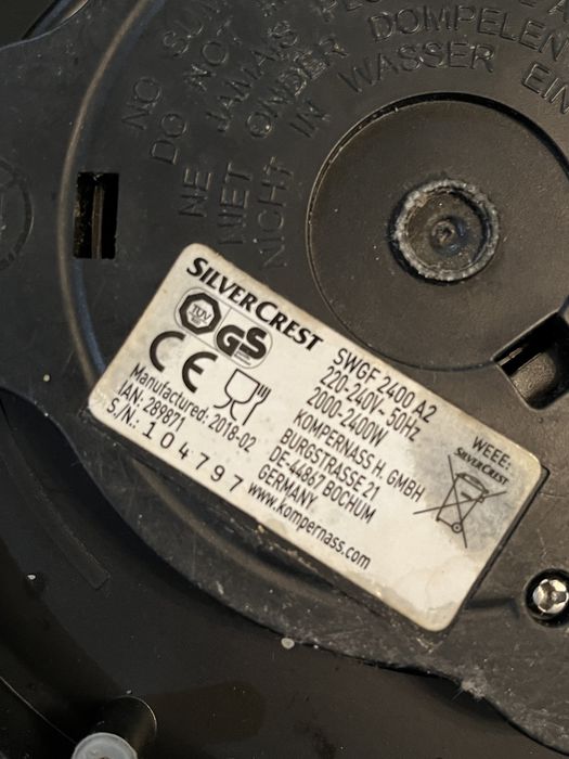 Чайник Робочий