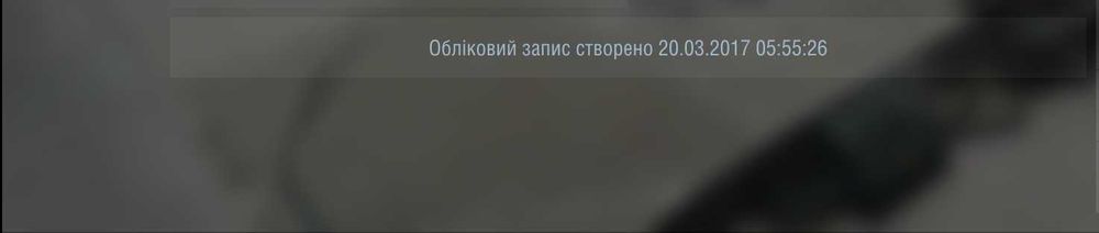 WOTBL ​9 років у грі | 140 Колекціонок під відновлення! | Всі 10 лвл | 57.8% ВР | 52 Преми