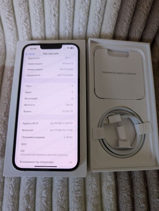 Iphone 13 , 128 gb, айфон, apple, iPhone