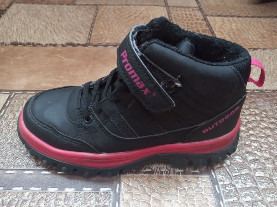 Осенние ботинки Promax для девочки, 33 р.