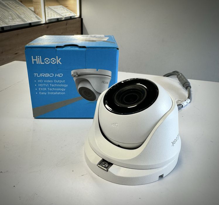 Kamera do monitoringu Hilook - SPOKO Lombard Sieradz Skup RTV