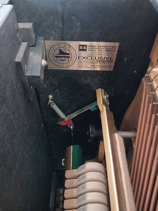 Piano Yamaha U3-M 131 cm - Muito Bom Estado