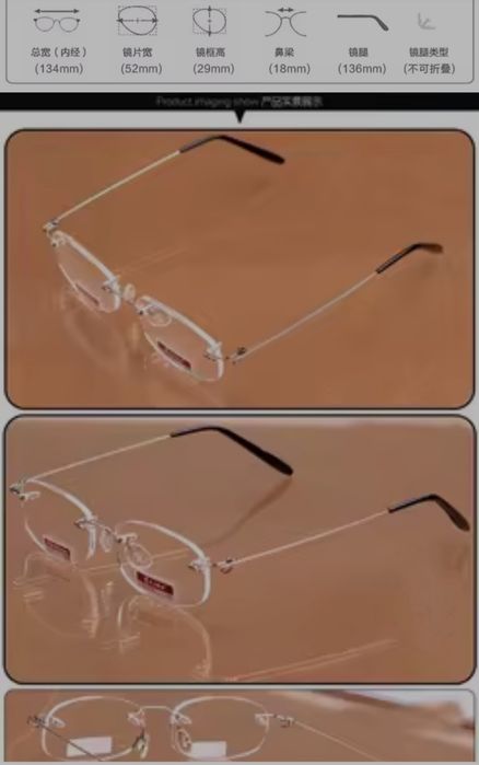 Okulary -4  nowe