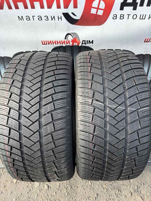 Шини 275/35 R19 Vredestein зима 2021 рік 6,5 мм