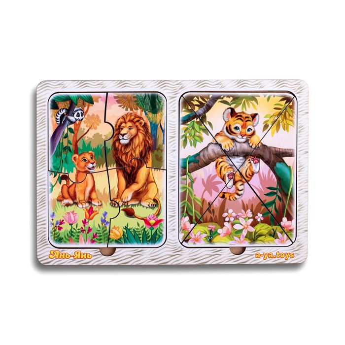 Drewniane puzzle w ramce «Lwy i tygrysiątka»