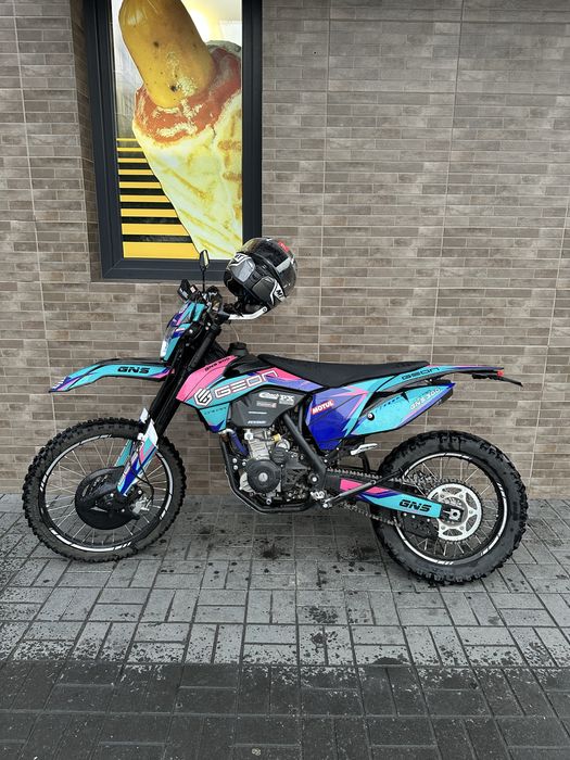 Geon gns 300 2026 терміново
