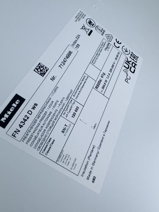 Морозильна камера Miele,  1655 см