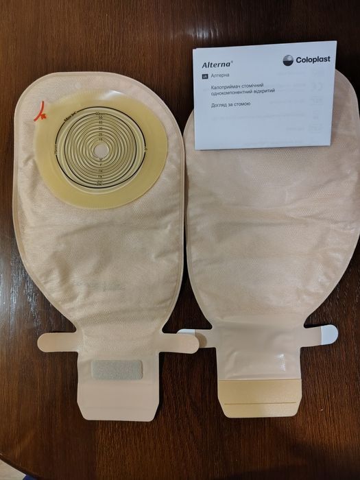 Калоприймачі Coloplast